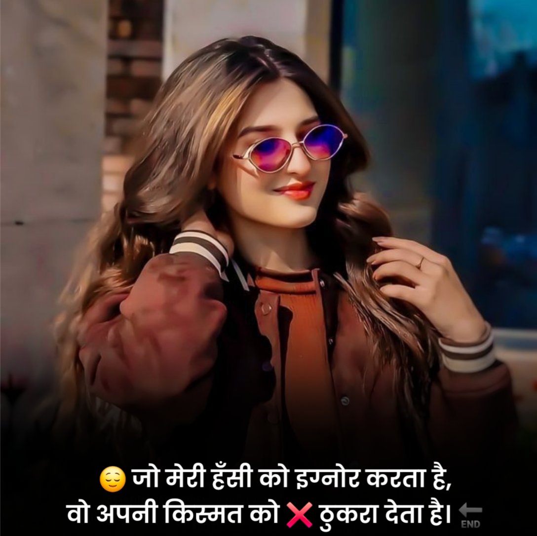 Killer Attitude Status For Girls