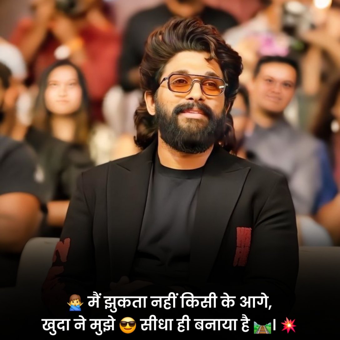 Khatarnak Attitude Status