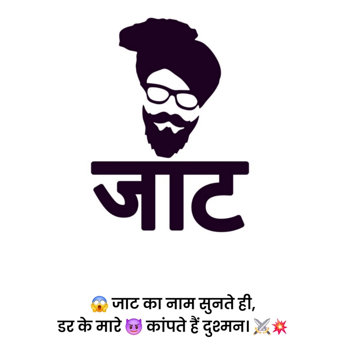 Jaat Attitude Status
